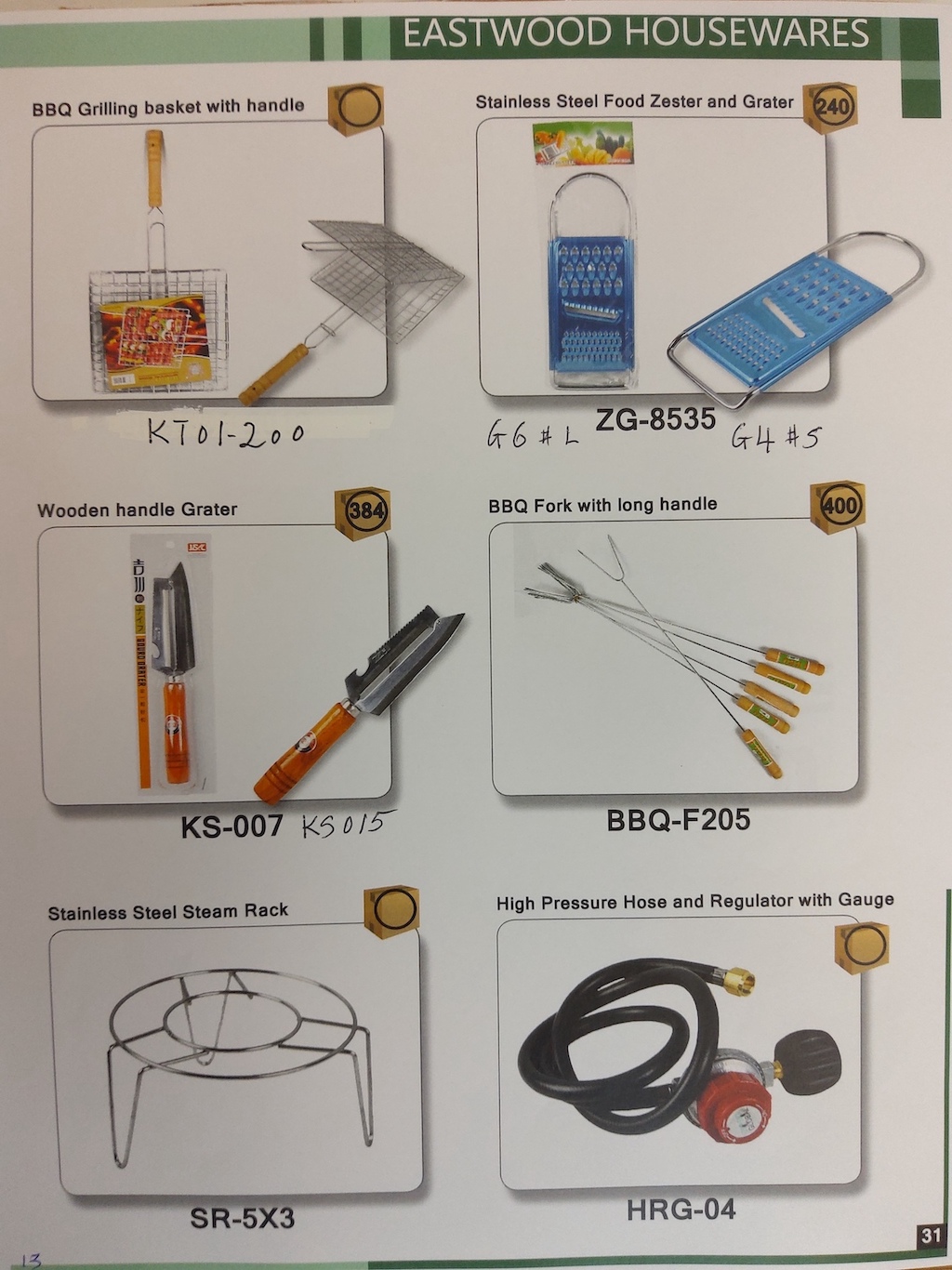 Deluxe Stained Glass Tool Kit